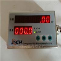 MF5212氧(yǎng)氣流量計計(jì)量儀器儀表(biǎo)