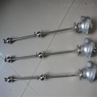 FQ不鏽鋼連(lian)杆浮球液(yè)位開關