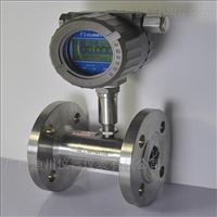 LWGY廣州智能(néng)柴油流量計(ji)