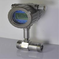 EMFM水泥漿(jiang)流量計