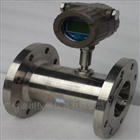 智(zhi)能型LWGY渦輪流量計(ji)價格