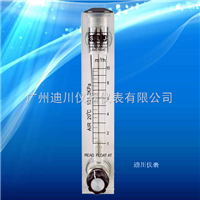 LZ面闆流(liu)量計，小(xiao)液體流(liú)量計，微(wei)小浮子(zǐ)流量計(jì)