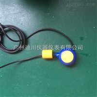 QW浮(fú)球液位開(kai)關